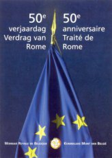 België 2 Euro 2007, Verdrag Van Rome, FDC in Coincard