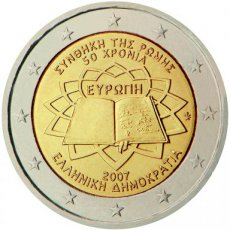 Griekenland 2 Euro 2007, Verdrag van Rome, FDC
