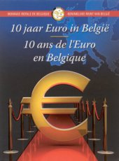België 2 Euro 2012, 10 Jaar Chartale Euro, Coincard